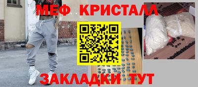 наркотики Будённовск