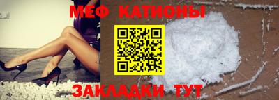 наркотики Будённовск