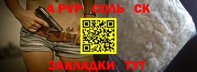 ECSTASY Бугуруслан