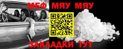 ECSTASY Бугуруслан