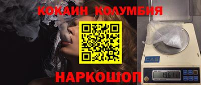 ECSTASY Бугуруслан