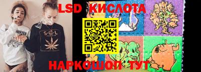 ECSTASY Бугуруслан