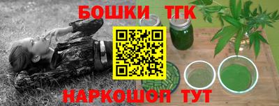 герыч Бузулук