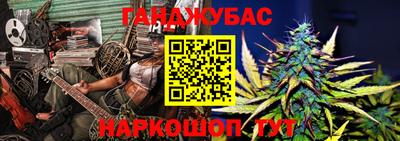 герыч Бузулук