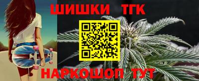ECSTASY Бугуруслан