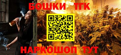 герыч Бузулук