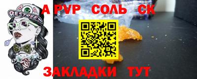 ECSTASY Бугуруслан