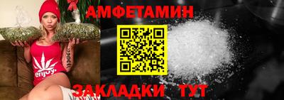 наркотики Будённовск