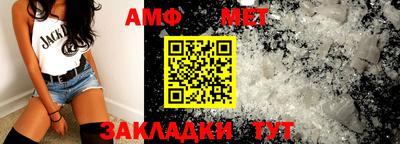 герыч Бузулук
