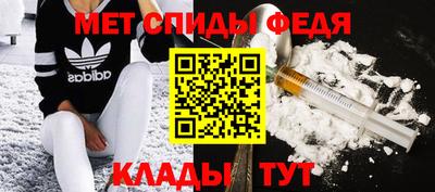 ECSTASY Бугуруслан