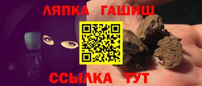наркотики Будённовск