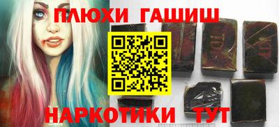 герыч Бузулук
