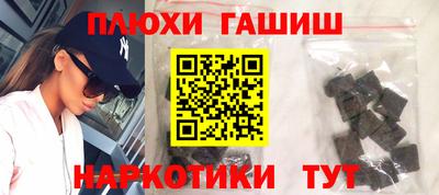 ECSTASY Бугуруслан